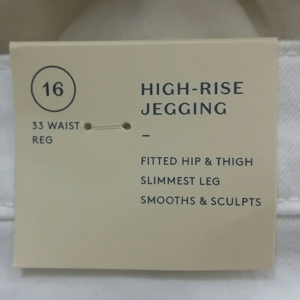 Universal tread New Size 16/33 Hi-rise Jegging - Picture 2 of 7